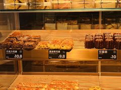 -FANEN法念·烘焙·甜点(万象城店)