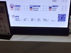 -茶百道(世纪大道店)