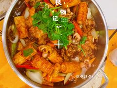-黄记煌三汁焖锅(广州曜一城店)
