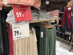 -优衣库(泉州中骏世界城店)