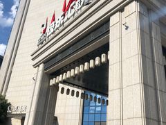-极乐汇汗蒸会馆(杭州店)