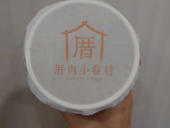甲仙芋頭奶茶-厝内小眷村(西单大悦城店)