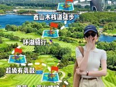 -桔子文创·企业团建·活动策划·拓展会议