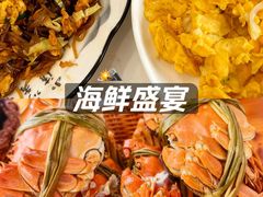 -蟹天蟹地农家菜·阳澄湖大闸蟹(浅水湾店)