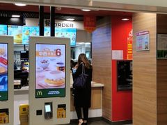 门面-麦当劳(国际大厦店)