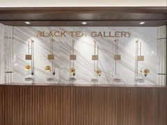 -CHARLIETOWN红茶公司(南京万象天地店)