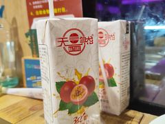 -蒙肥羊·酸汤潮牛·鲜牛肉火锅烤肉自助(岗顶店)