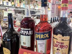 -BOTTEGA意库(中骏世界城店)