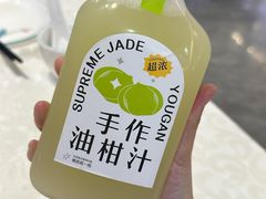 油柑汁-潮之南·潮汕菜·鱼仔档(南山店)