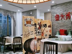 -食神鱼头佛跳墙(百子湾旗舰店)