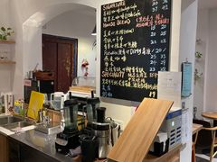-WOW coffee