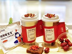 -炖物24章·顺时轻养茶(黄龙店)