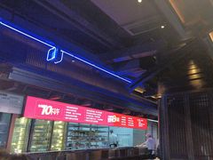 -川西坝子火锅(清江东路3.0直营店)