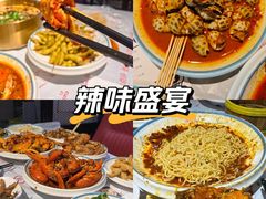 -三妹小龙虾·黄油蟹(华侨城总店)
