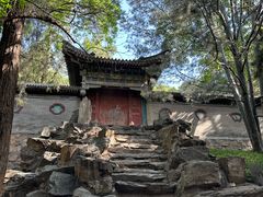 -宫事颐庭·老佛爷贵寿下午茶(颐和园店)