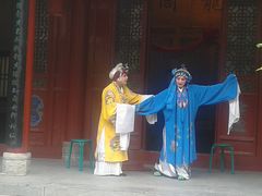 -西安曲江寒窑遗址公园