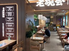 -凤凰汇购物中心