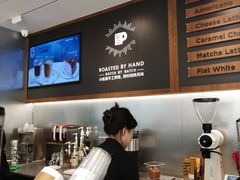-Peet's 皮爷咖啡(海雅缤纷城店)