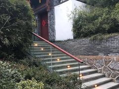 -深业半汤御泉庄温泉