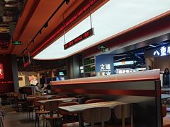 -文通冰室(东方宝泰店)