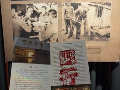 -上海大陆银行仓库旧址