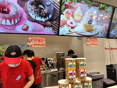 -DQ·蛋糕·冰淇淋(湖景东路店)