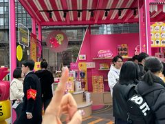 -合景·悠方(成都店)