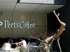 -Peet's Coffee皮爷咖啡(万象天地店)
