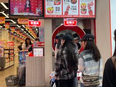 -黑色经典臭豆腐·湖南特产(坡子街店)