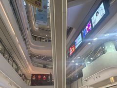 -合景·悠方(成都店)