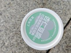 -红花点心局(护国寺店)