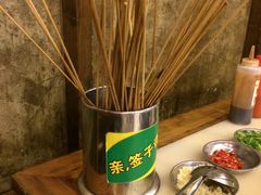 -袁记串串香(新南门店)
