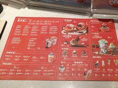 -DQ·蛋糕·冰淇淋(印象城店)