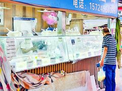 -大连熟食品交易中心