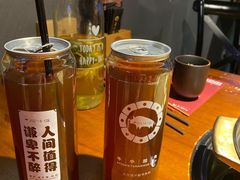 -原牛道·潮汕围炉火锅(讯美店)
