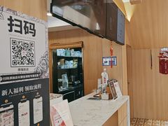 -霸王茶姬(南强街店)