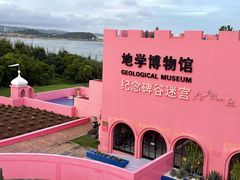 -漳州滨海火山岛自然生态风景区