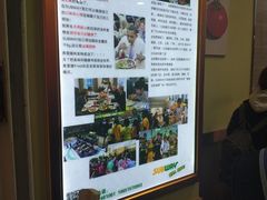 -赛百味SUBWAY(三阳广场店)