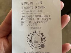 -翠林精选·洗浴·餐饮·住宿(江东大道店)