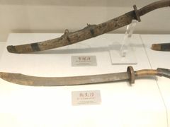 -大连武术文化博物馆