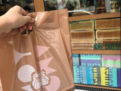 -Juicy Bakery(大学路店)