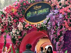 -仲盛世界商城