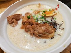 -味千拉面(煌华新纪元购物广场店)