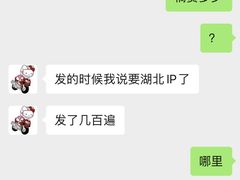 -口味堂(惠济路店)