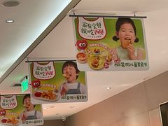 -西贝(紫荆广场店)