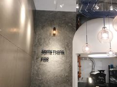 大堂-Something For(中洲湾店)
