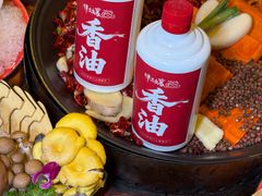 -胖三嬢·呱呱老火锅(北京总店)