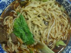 -苏渝轩面府(万达广场店)