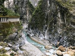 -太鲁阁公园