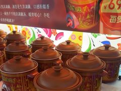 -潇湘楼(环保园店)